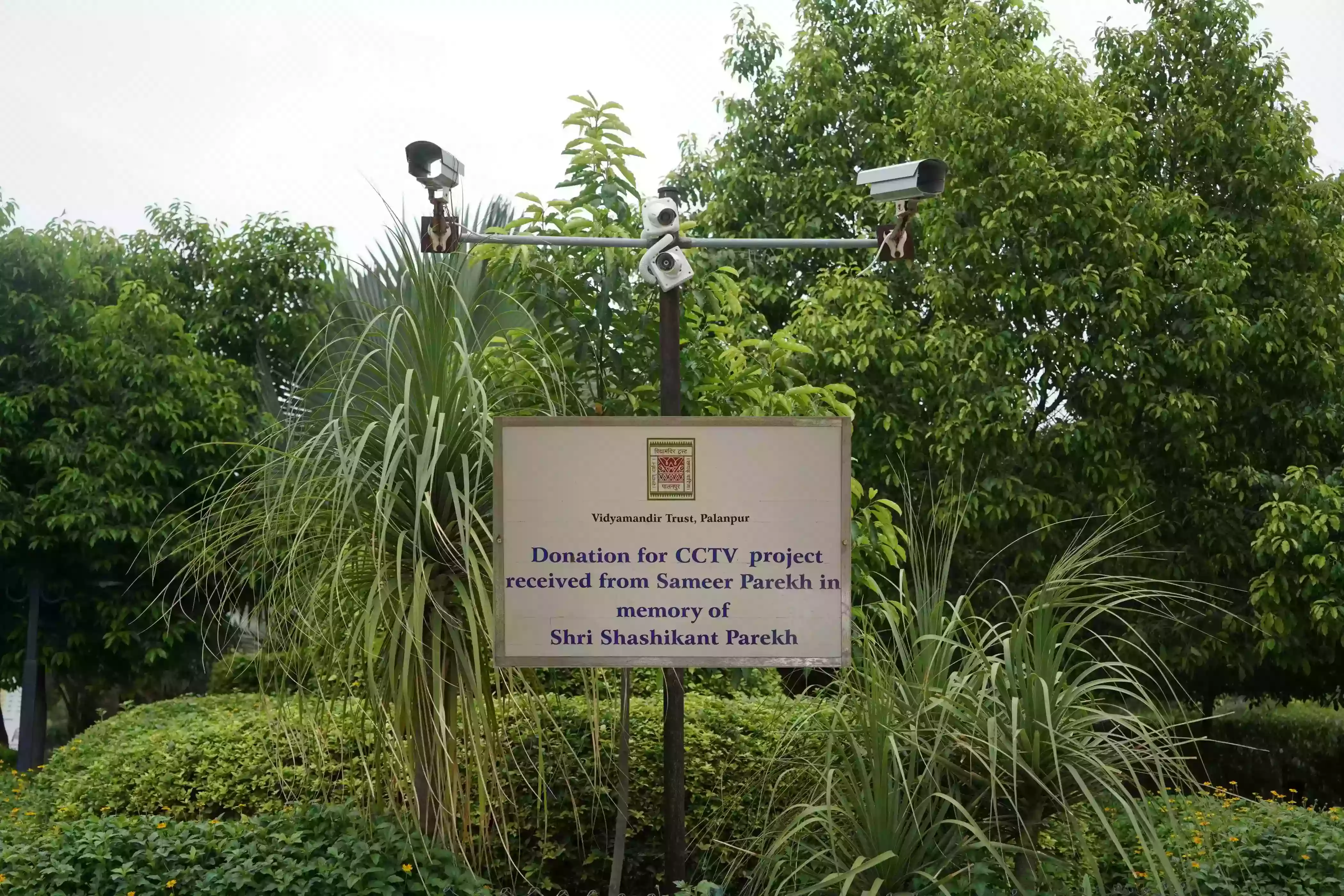 Shri Shashikant Parekh CCTV Project - Building Photo